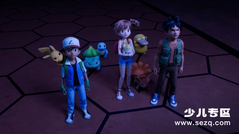 精灵宝可梦：超梦的逆袭进化 - 电影资源画廊第9张