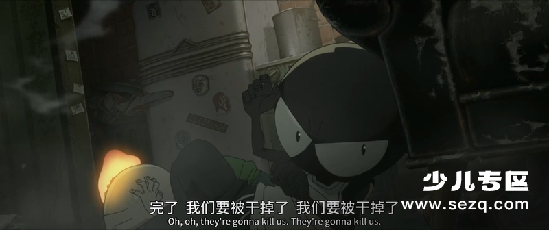 穆塔福卡兹 - 电影资源画廊第3张