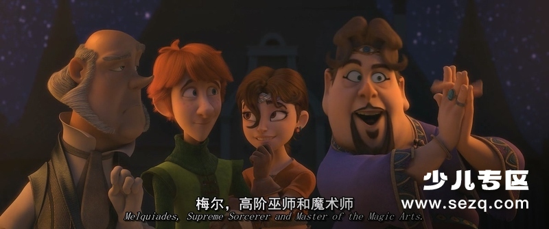 驯龙骑士 - 电影资源画廊第6张