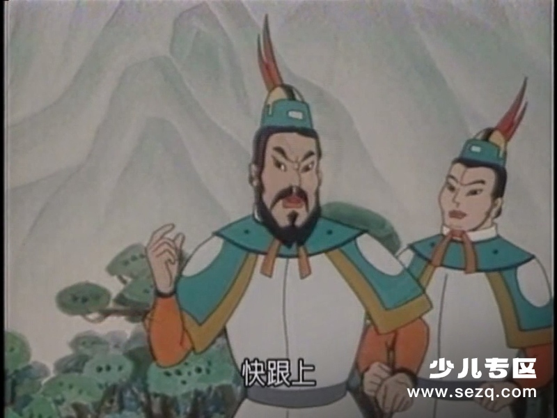 鹿女 - 电影资源画廊第2张