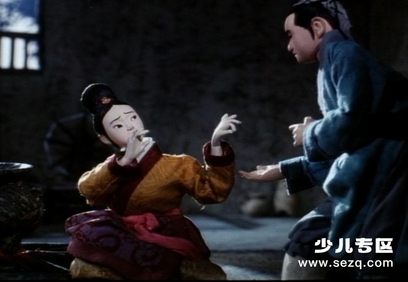 不射之射 - 电影资源画廊第3张