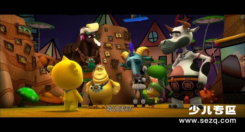 81号农场之疯狂的麦咭 - 电影资源画廊第8张