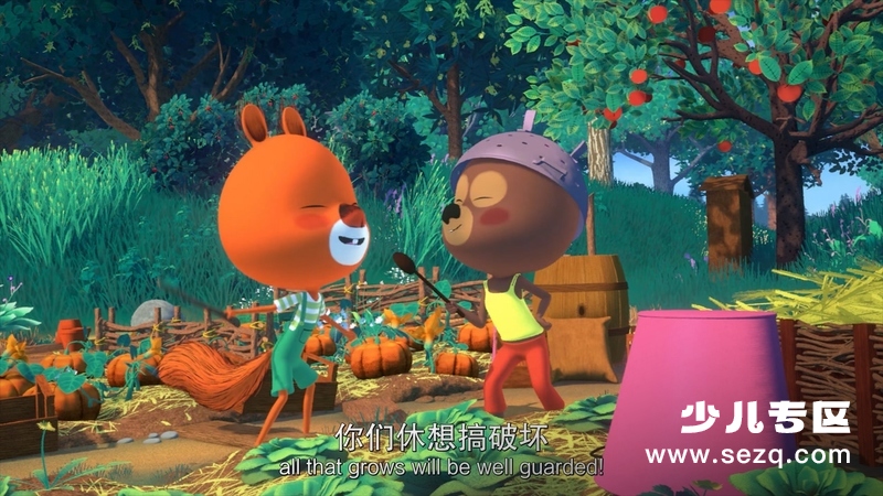 埃德蒙和奇趣森林 - 动画资源画廊第7张