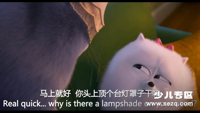 爱宠大机密2 - 电影资源画廊第3张