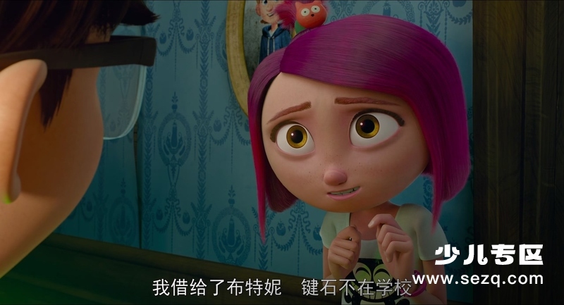 花园精灵 - 电影资源画廊第9张