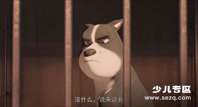 萌宠流浪记 - 电影资源画廊第6张