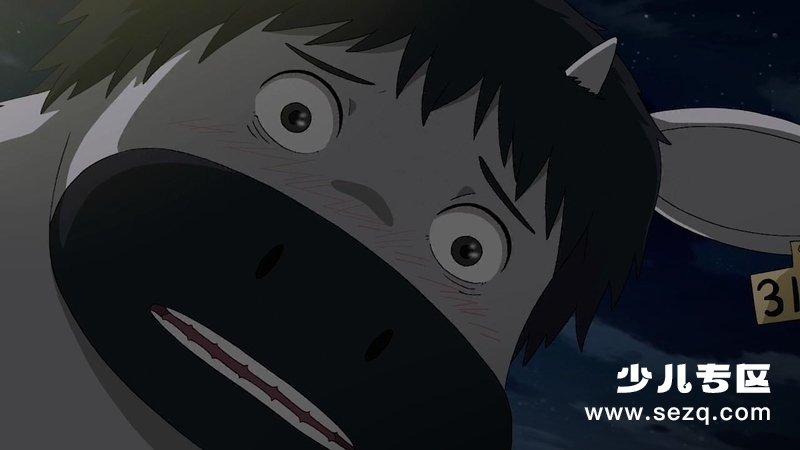 卫星女孩和奶牛 - 电影资源画廊第7张