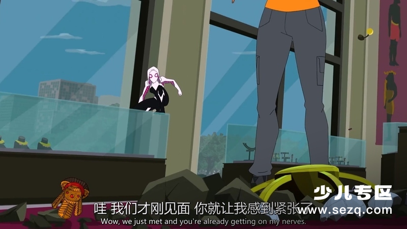 漫威崛起:火焰游戏 - 电影资源画廊第4张