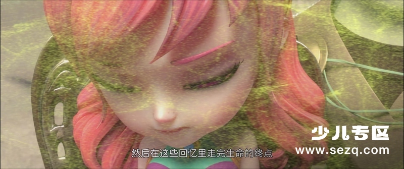 探探猫人鱼公主 - 电影资源画廊第6张