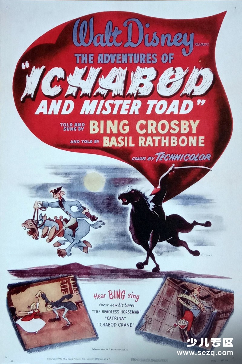 伊老师与小蟾蜍大历险 - 电影资源画廊第1张