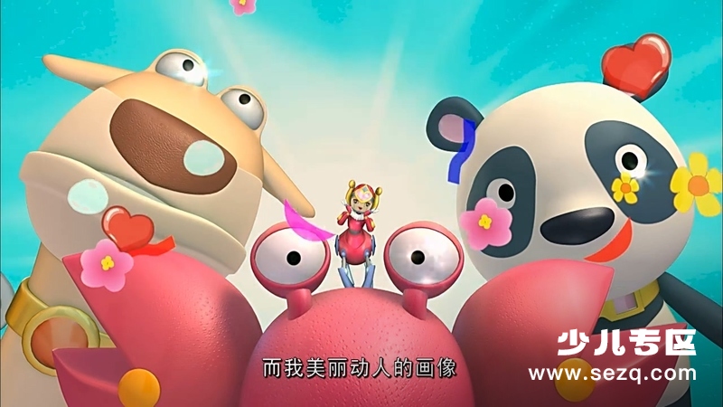 赛尔号大电影1：寻找凤凰神兽 - 电影资源画廊第2张