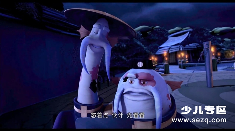 怪物岛 - 电影资源画廊第7张