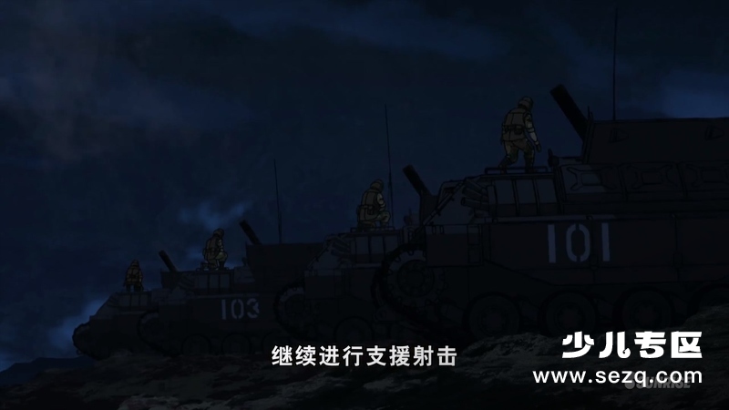 机动战士高达 THE ORIGIN III 破晓的起义 - 电影资源画廊第5张