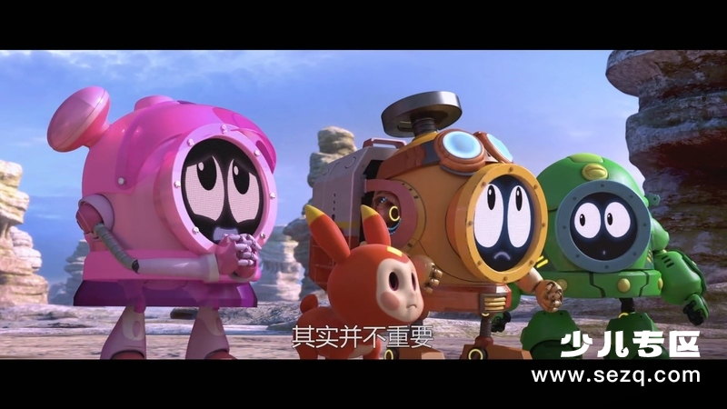 赛尔号大电影6：圣者无敌 - 电影资源画廊第6张