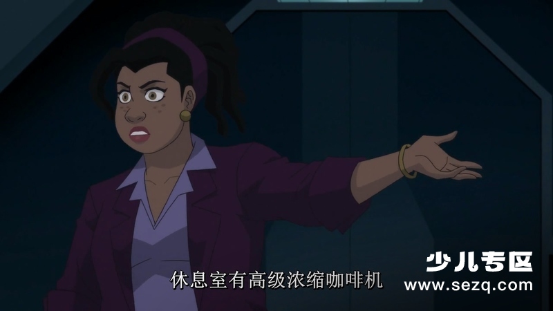 神奇女侠：血脉 - 电影资源画廊第8张