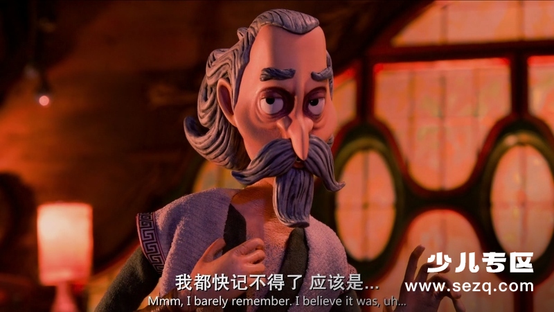 地狱归来 - 电影资源画廊第6张