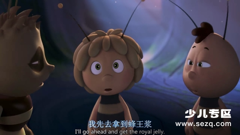 玛雅蜜蜂历险记 - 电影资源画廊第4张