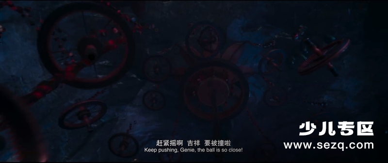 猪猪侠·不可思议的世界 - 电影资源画廊第5张