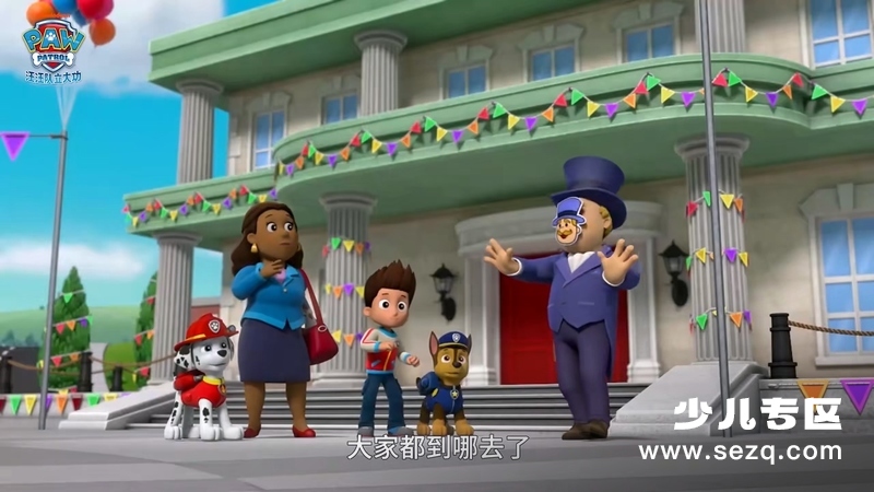 汪汪队超威行动 - 动画资源画廊第3张