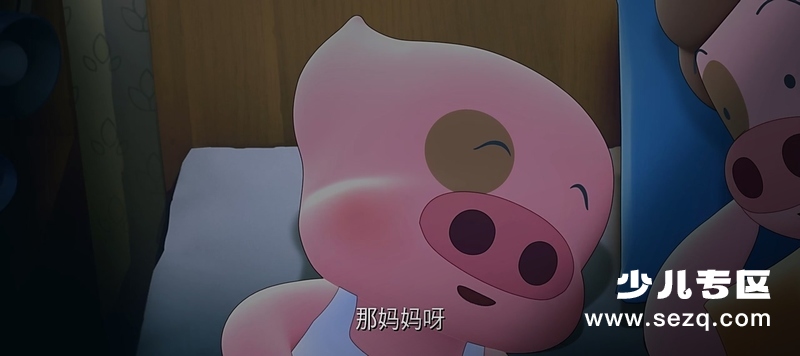 麦兜·饭宝奇兵 - 电影资源画廊第3张