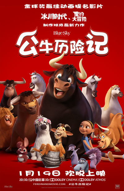 梦工厂动画电影《公牛历险记 Ferdinand》中英双语 MP4下载 - 少儿专区