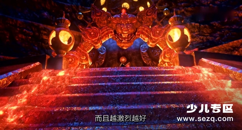 果宝特攻之水果大逃亡 - 电影资源画廊第9张