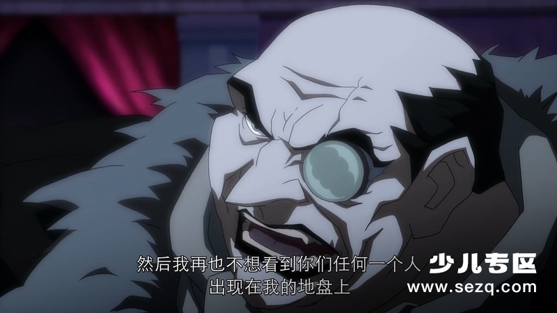 蝙蝠侠：突袭阿卡姆 - 电影资源画廊第3张