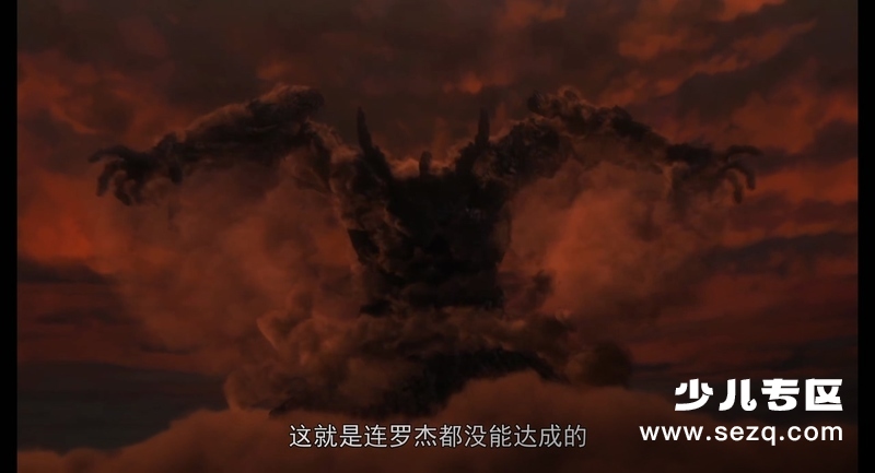 航海王：狂热行动 - 电影资源画廊第4张