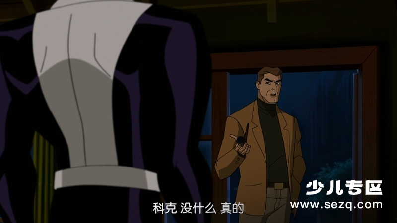 正义联盟：神魔之战 - 电影资源画廊第8张