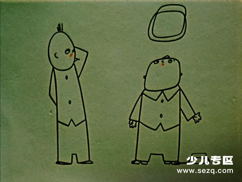 没头脑和不高兴 - 电影资源画廊第5张