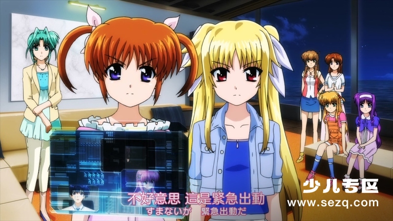 魔法少女奈叶Detonation - 电影资源画廊第3张