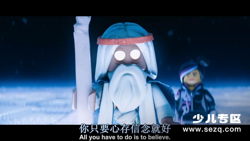 乐高大电影 - 电影资源画廊第3张
