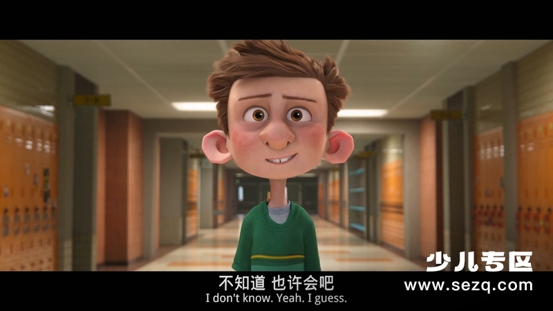 天赐灵机 - 电影资源画廊第8张