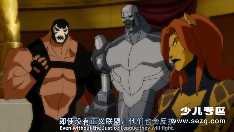 正义联盟：毁灭 - 电影资源画廊第8张
