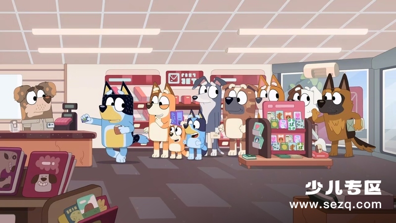 布鲁伊 - 动画资源画廊第7张