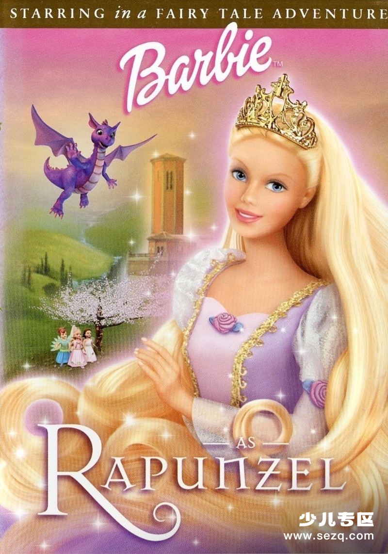 芭比之长发公主 - 电影资源画廊第1张