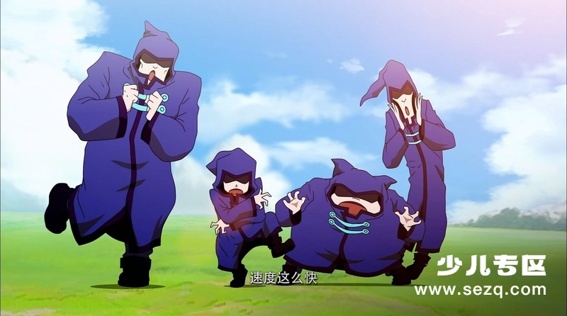 洛克王国2：圣龙的心愿 - 电影资源画廊第9张