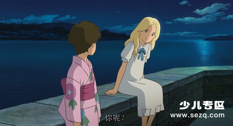 记忆中的玛妮 - 电影资源画廊第2张