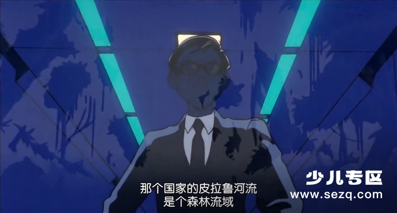 迷宫物语 - 电影资源画廊第7张