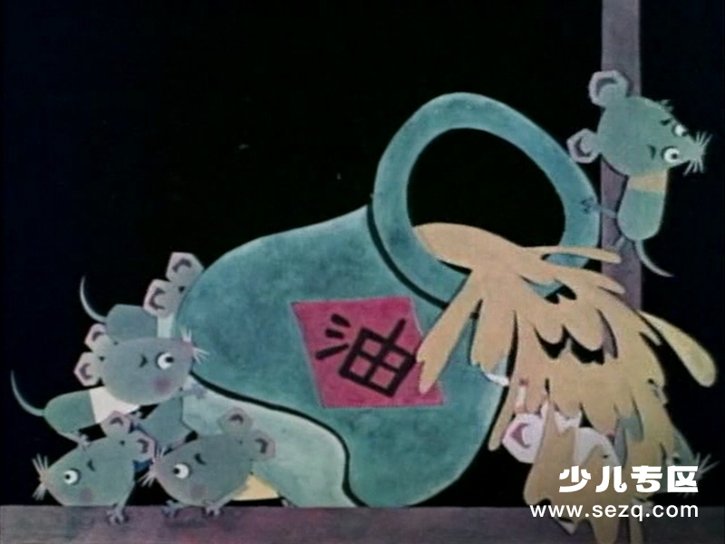 老鼠嫁女 - 电影资源画廊第9张