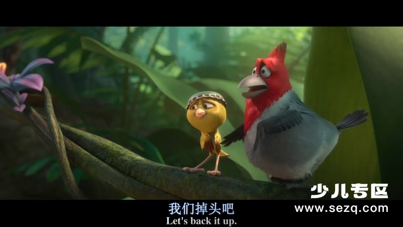 里约大冒险2 - 电影资源画廊第3张