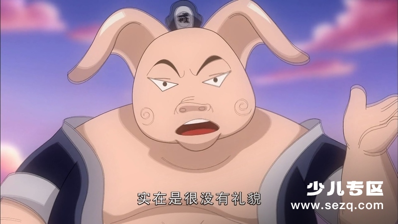 金箍棒传奇 - 电影资源画廊第6张