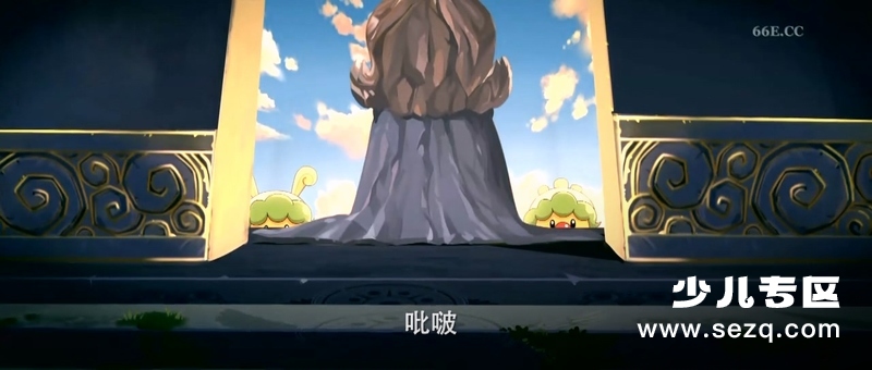 摩尔庄园：海妖宝藏 - 电影资源画廊第6张