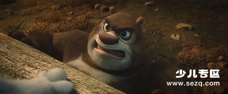 熊出没·原始时代 - 电影资源画廊第3张