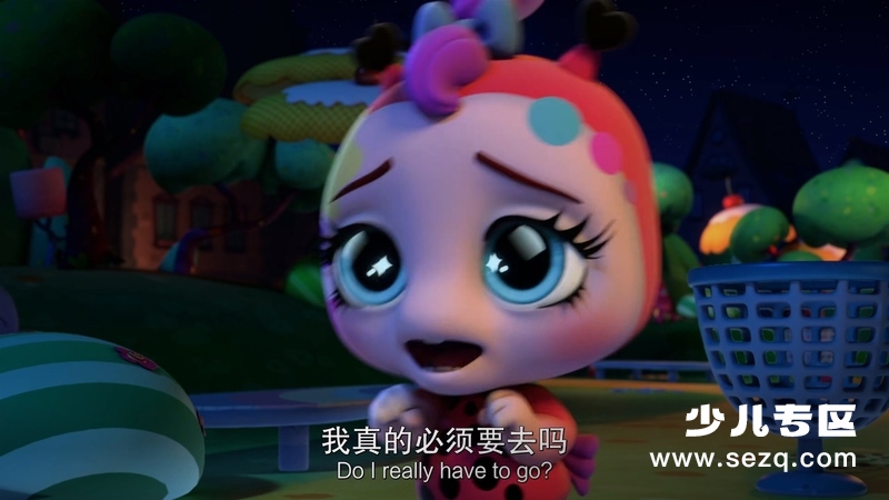 气球小萌宠 - 动画资源画廊第8张