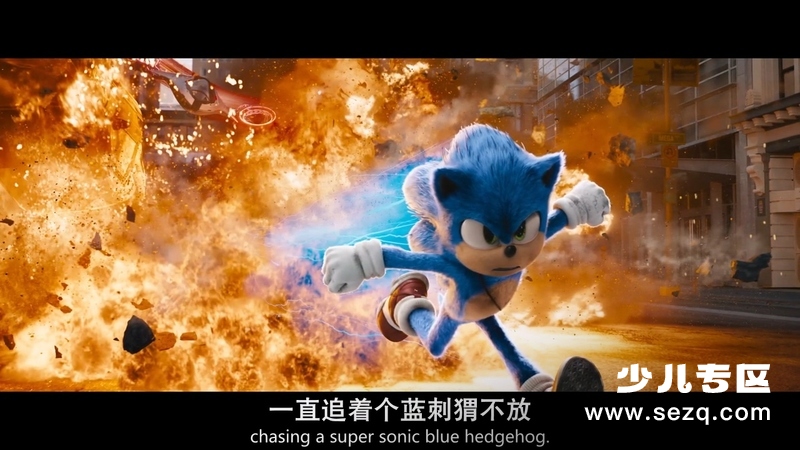 刺猬索尼克 - 电影资源画廊第4张