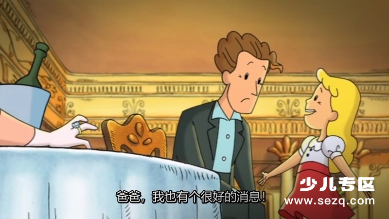 两个小洛特 - 电影资源画廊第8张