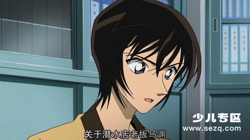 名侦探柯南：绀碧之棺 - 电影资源画廊第7张