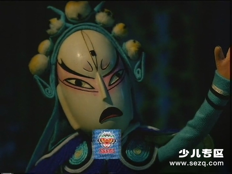 西岳奇童 - 电影资源画廊第6张