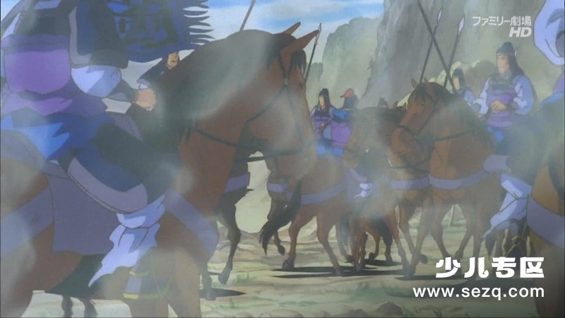 三国志:辽阔的大地 - 电影资源画廊第5张